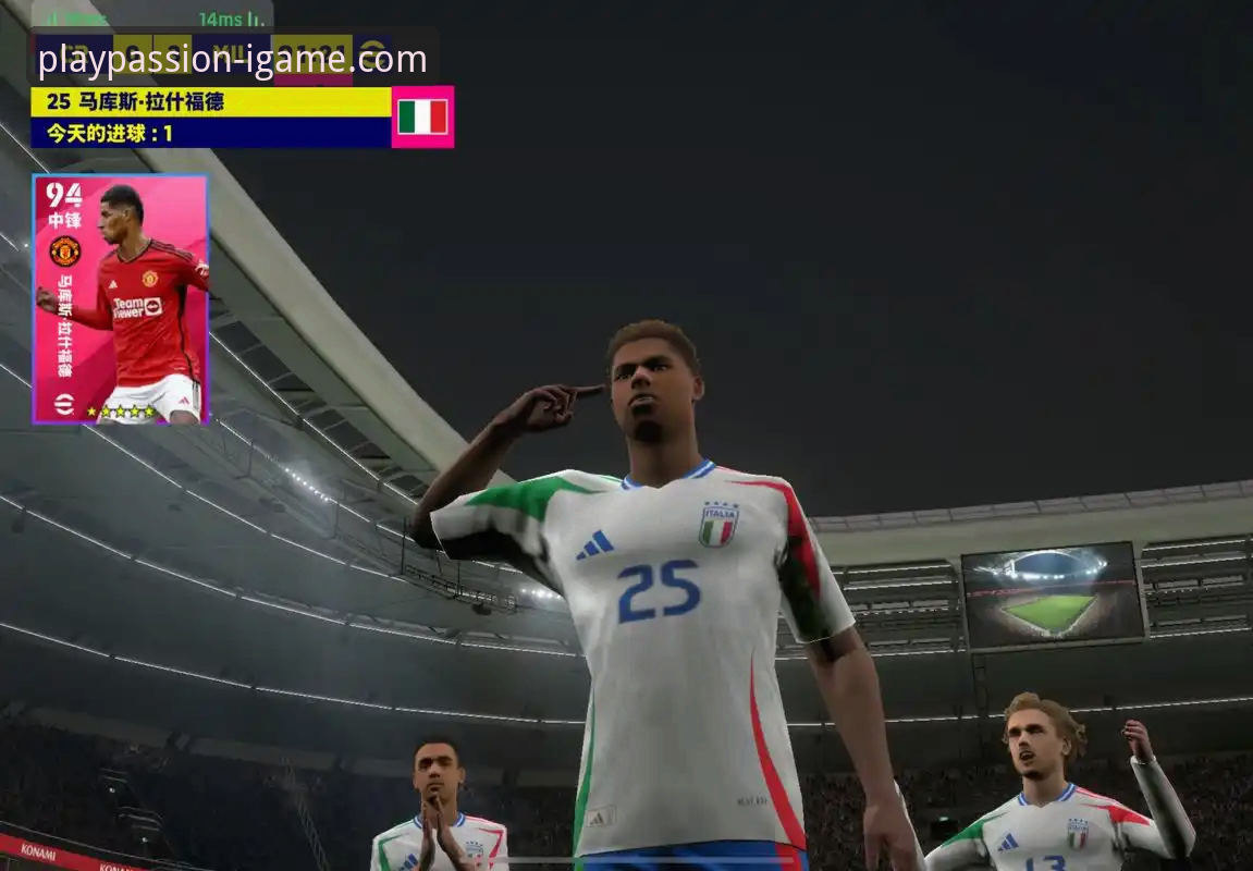 iGame爱游戏客服安装教程 天才陨落与战术博弈:帕尼切利伤退 vs 阿根廷世界杯前景的深度解析