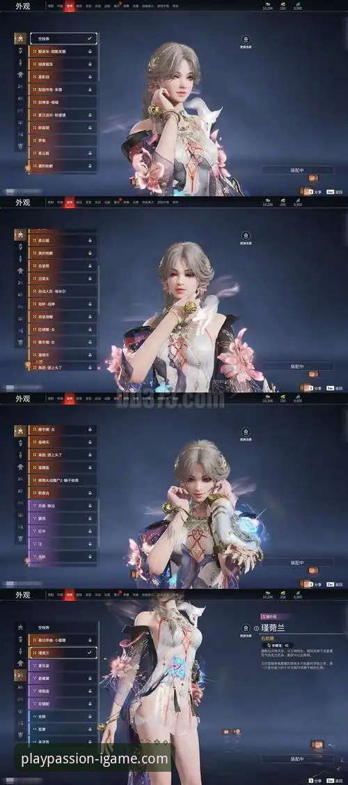 爱游戏平台皮肤获取常见问题完全指南：从新手到高手的实用手册